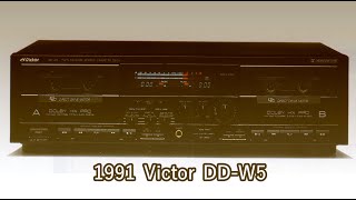 1991 Victor DDW5 [upl. by Turtle]