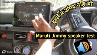 Maruti Jimny Saund⚡system speaker🔥test Top Model❣️only one in India💯 [upl. by Adelbert]