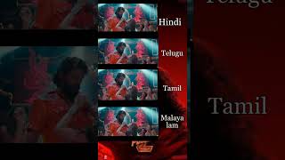 Kissik song in various languages pushpa2 kissik alluarjun srileela [upl. by Renault613]