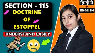 Doctrine of Estoppel Section 115  Evidence Law Dual Audio [upl. by Tselec]