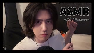 ASMR Tweezer soundㅣ핀셋 사운드ㅣピンセットの音ㅣ🎙️ [upl. by Rusel]