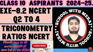 CLASS 10 EXE82 Q 24 TRIGONOMETRY RATIOS NCERT Mastering 10th Grade Trigonometry Made Easy [upl. by Yrelle]