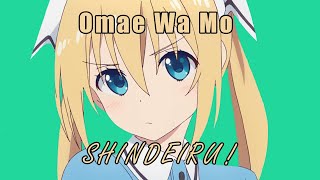 Omae wa mo shindeiru Lyrics [upl. by Ahsilef390]