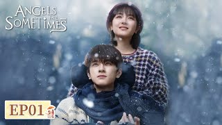 ENG SUB【谢谢你温暖我 Angels Fall Sometimes】EP01  Starring Lin Yi Li Landi [upl. by Joanie987]