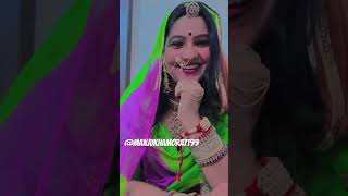 12 Baras su Kamad Aayo trendingsong Rajasthani songytshortsvideo [upl. by Merle607]