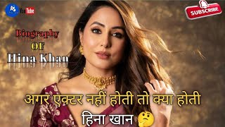 Hina Khan Lifestyle 2024 Age Family Boyfriend Salary Movies Biography and more [upl. by Notsyrb838]