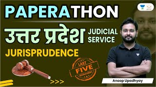 Jurisprudence  UPPCS J Paperathon Basic Concept Anoop Upadhyay  Linking Laws [upl. by Redvers]