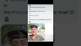 Naama Boni Israel Army Military Gaza Palestine Jewish Muslim Islam Help Peace USA war [upl. by Bolte247]