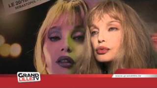 ITV Arielle DOMBASLE et JeanMarie BIGARD Nuit dArtistes 2 [upl. by Animrelliug]