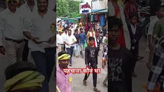 रैली video Pandhurna city Bus stand Smart Bazaar Pandhurna Mpl ground Railway station Pandhurna [upl. by Den]