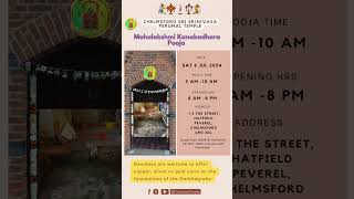 Maha Lakshmi Kanakadhara Puja  Invitation [upl. by Siddon687]