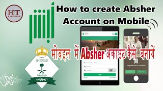 How to create absher account on mobile  absher account registration and activation M Shahnawaz [upl. by Fernando712]