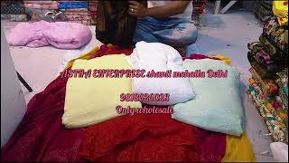 Astha enterprises fabric wholesale 9818926023 [upl. by Amahcen]