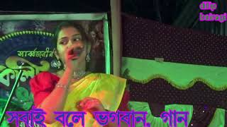 Song to Snaya  dilip bairagi [upl. by Marget]