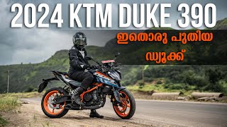 2024 KTM Duke 390  Strell [upl. by Eirrol]