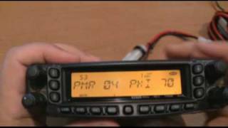 Yaesu FT8800 Review [upl. by Sup]