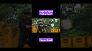 Singham Again Ajay Devgan singhamagain ajaydevgan ytshorts comedy [upl. by Mascia]