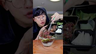 How to make Beef Tartare Bibimbap [upl. by Pallaten953]