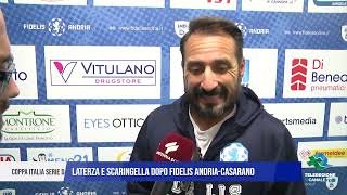 06 NOVEMBRE 2024 COPPA ITALIA SERIE D  LATERZA E SCARINGELLA DOPO FIDELIS ANDRIA CASARANO [upl. by Ahtrim]