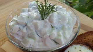 Tzatziki salata [upl. by Ahsied]