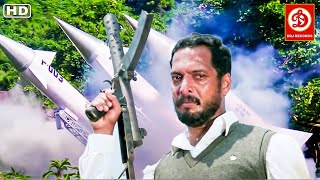 Nana Patekar Dimple Kapadia HDNew Released Full Hindi Movie  Love Story Madhuri Dixit  Prahaar [upl. by Niamjneb]