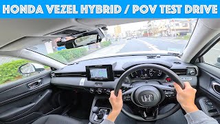 2023 Honda VEZEL eHEV  Test Drive  POV with Binaural Audio [upl. by Onin]