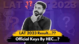 LAT Test Result Date and Key By HEC  HEC LAT Test  The Law Channel [upl. by Royal]