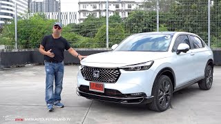 ลองAll New Honda HRV รุ่น RS เครื่องไม่เร้าใจ แต่ช่วงล่างโคตรดี เสียงเครื่องอย่างด้ง ประหยัดขั้นเทพ [upl. by Adihaj]