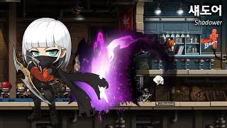 MapleStory Destiny Adventurer Remaster  Shadower Skill Showcase [upl. by Aniras]