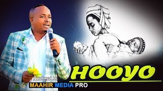 MAXAMED BK HEES CAJIIBA  HOOYO  2019 OFFICIAL MUSIC [upl. by Nnairret]