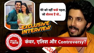 Kanwar Dhillon Talks About Udne Ki Aasha Show Controversy and More  Exclusive Interview  SBB [upl. by Garreth]