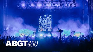 Fatum feat Mars Atlas  Deserve It Above amp Beyond Live at ABGT450 [upl. by Mcgruter]