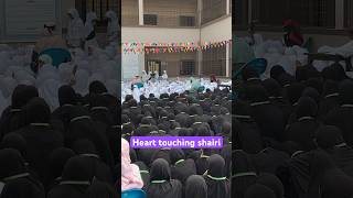 Apne Maa Baap ki Jo roz dua lete hain  almanar school shairy mushaira students schoolgirl [upl. by Neenaj]