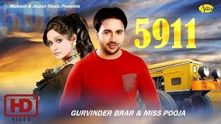 5911  मिस पूजा और गुरविंदर बरार   Miss Pooja Song  Gurvinder Brar  Latest Punjabi Song 2018 [upl. by Notxam]