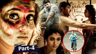 Vasuki Kannada Full Movie Part 4  Nayantara  Mammootty  A K Sajan  Gopi Sundar [upl. by Krispin]