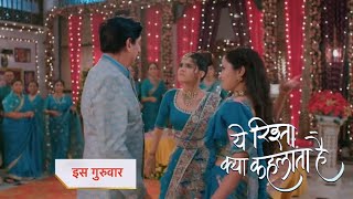 Yeh Rishta Kya Kehlata Hai New Promo 3rd October 2023 [upl. by Gaves]