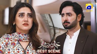 Nooshrwan Gaznavi ny Dia Dua Ko Divorce  Danish taimoor  Hiba Bukhari  Best moment [upl. by Swigart807]