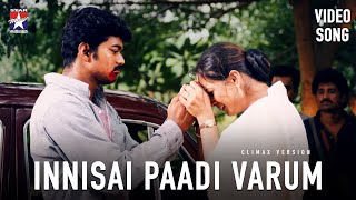 Innisai Paadivarum  Climax HD Video Song  Thullatha Manamum Thullum  Vijay  Simran SARajkumar [upl. by Cyprus25]