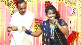 Nardev Beniwal  हम है गरीब किसान  2019 Ki Hit Ragni  Full Firojabad Ragni Competition  Sonotek [upl. by Offen]