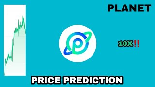 PLANET TOKEN TO THE MOON‼️ PLANET PRICE PREDICTION 10X GAINS POTENTIAL‼️ NEW CRYPTO POTENTIAL [upl. by Allisurd]