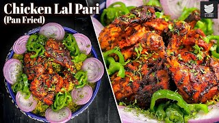 The Perfect Pan Fried Chicken Recipe  Chicken Lal Pari by Chef Varun  Get Curried [upl. by Eckmann938]