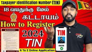 How to Register for TIN Taxpayer Identification Numberin Sri Lanka Tamil TravelTechHari [upl. by Chun]