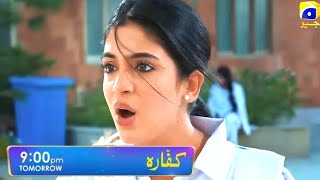 Kaffara Episode 14 Teaser  Kaffara Episode 14 Promo  Drama Review  8th August 2024 [upl. by Eneirda254]