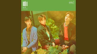 텐데 Timeless Sung by JAEHYUN DOYOUNG TAEIL [upl. by Refinnaj]