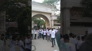 Dhaka College reg  2024Dhaka College viralshort viralvideo [upl. by Ayital496]