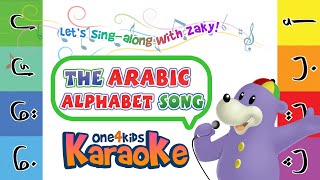 KARAOKE  The Arabic Alphabet Song by Zaky [upl. by Lorie]