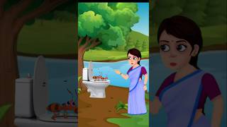 আমার হাগু পেয়েছে cartoon ytshorts cartoonবাংলা funny SRCARTOON51 [upl. by Kenneth919]