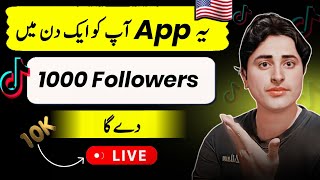 how to get followers on tiktok 2023  Tiktok FOLLOWERS app  tiktok par follower kaise badhaye app [upl. by Yllak]