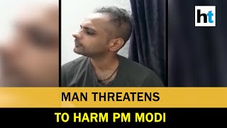 Watch Noida man arrested for dialing 100 and threatening to harm PM Modi [upl. by Eentruoc774]