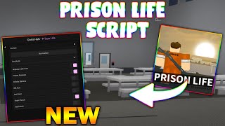 NEW Prison Life Script PASTEBIN 2023 AUTO ARREST REMOVE DORSWALLS KILL ALL [upl. by Kliment]